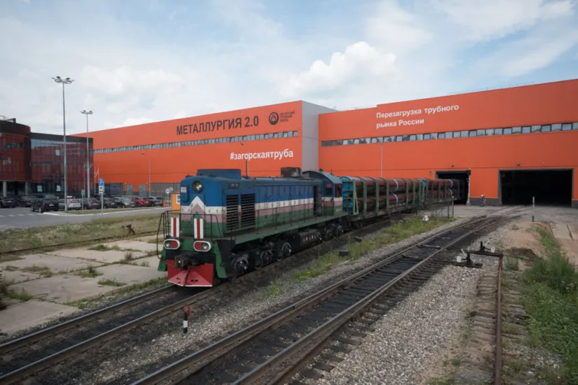 Загорский трубный завод цифровизирует процесс внутренней железнодорожной логистики